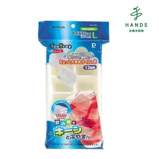 【台隆手創館】買1送1 日本PEARL白色製冰盒-L(12格)
