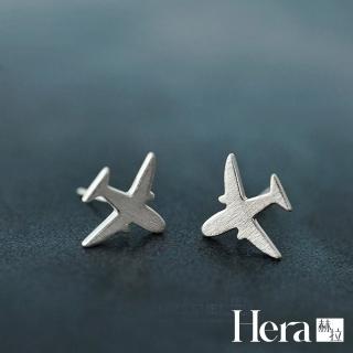 【HERA 赫拉】文青小飛機耳針 H111051708(飾品)