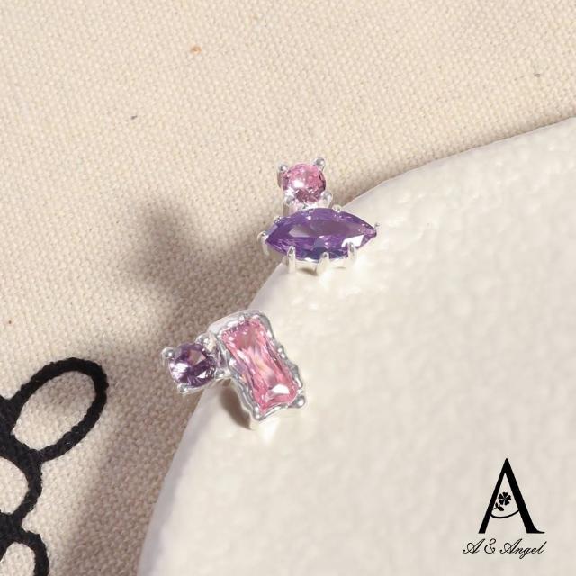【ANGEL】粉紫撞色幾何鋯石不對襯耳環(粉紫色)