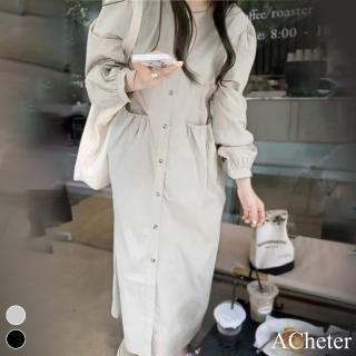 【ACheter】韓國chic 純色長袖高腰文藝單排扣長款襯衫洋裝#119390(黑/灰)