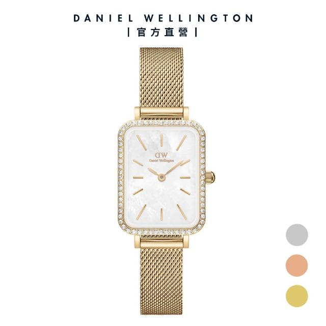 【Daniel Wellington】DW 手錶 Quadro Lumine Bezel 20X26mm星環貝母盤鎏金方錶-三色任選(DW00100667)