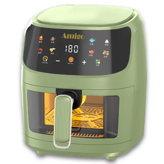 【Amigo】氣炸鍋(5公升)