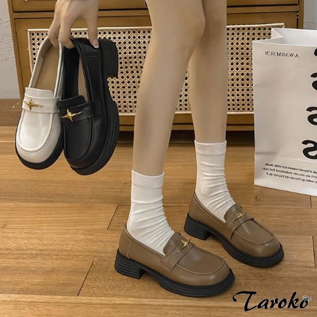 【Taroko】優雅從容星星套腳厚底休閒鞋(3色可選)