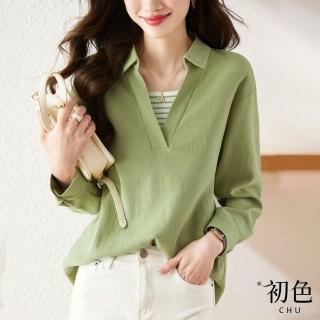【初色】半開領條紋寬鬆長袖POLO襯衫上衣女上衣-綠色-30379(M-2XL可選)