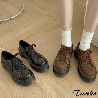 【Taroko】復古生活圓頭綁帶厚底休閒鞋(2色可選)