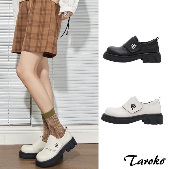 【Taroko】學院風潮魔鬼氈厚底粗跟休閒鞋(2色可選)
