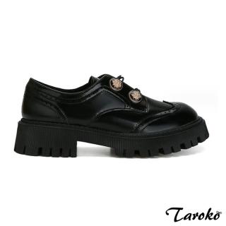 【Taroko】華麗漆亮皮雕花徽章金扣套腳厚底休閒鞋(黑色)