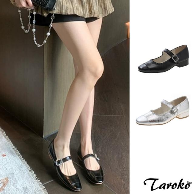 【Taroko】魅力性感一字帶圓頭平底休閒鞋(2色可選)