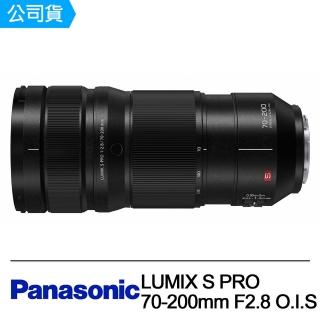 【Panasonic 國際牌】LUMIX S PRO 70-200mm F2.8 O.I.S(公司貨)