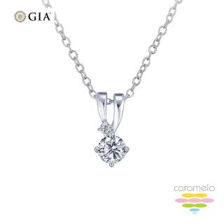 【彩糖鑽工坊】GIA 鑽石 30分 F成色 鑽石項鍊(EX車工 鑽石)