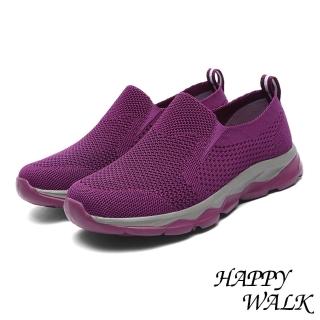 【HAPPY WALK】輕量健步鞋/超輕量透氣一體成形飛織面休閒健步鞋(紫)