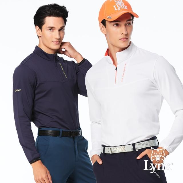 【Lynx Golf】男款合身版吸排抗UV素面造型貼膜設計夜光織帶長袖立領POLO衫(二色)