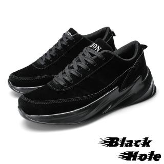 【Black Hole】厚底運動鞋/個性浪花大底造型絨面皮革拼接厚底運動鞋-男鞋(黑)