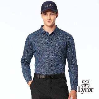 【Lynx Golf】男款歐洲進口布料純棉絲光滿版幾何線條造型胸袋款長袖POLO衫(深藍色)