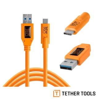 【TETHER TOOLS】CUC3215-ORG USB3.0 轉 USB-C(正成公司貨)