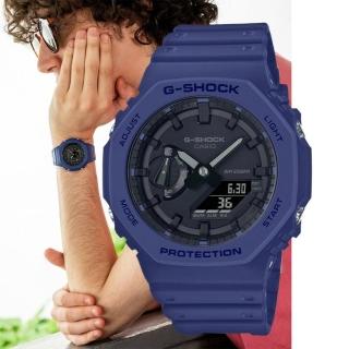 【CASIO 卡西歐】G-SHOCK 農家橡樹 八角形雙顯錶 - 藍黑(GA-2100-2A)