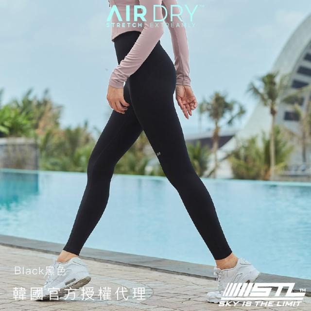 【STL】yoga 現貨 韓國瑜伽 AirDry Legging 9 高腰 運動 機能 緊身 長褲 快乾(Black黑)