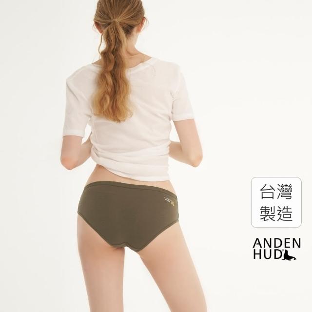 【Anden Hud】抗菌系列．緊帶中腰三角內褲(枯木棕-相信狗狗)
