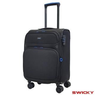 【SWICKY】19吋復刻都會系列登機箱/旅行箱/布面行李箱/布箱(黑)