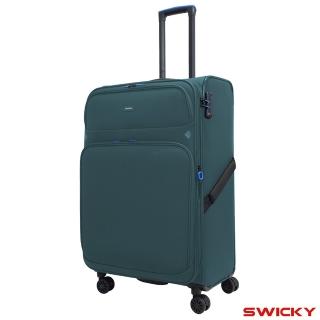 【SWICKY】28吋復刻都會系列旅行箱/布面行李箱/布箱(湖水綠)