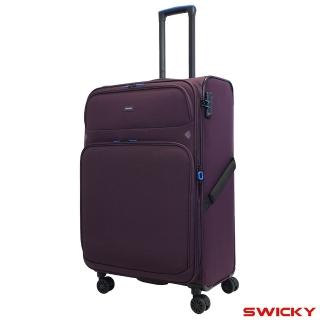 【SWICKY】28吋復刻都會系列旅行箱/布面行李箱/布箱(紫)