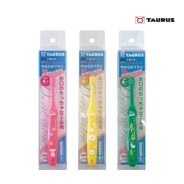 【TAURUS】金牛座-口腔保健小老師軟刷毛牙刷（綠色／黃色／粉色）(TD151842/TD151835/TD151828)