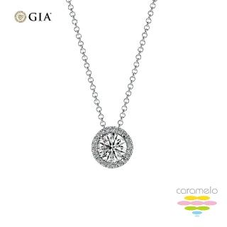 【彩糖鑽工坊】GIA 鑽石 50分 鑽石項鍊