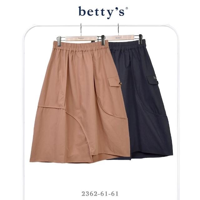 【betty’s 貝蒂思】腰鬆緊不規則剪裁壓線長裙(共二色)