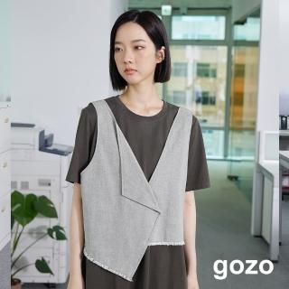 【gozo】背心兩件式造型洋裝(深綠)