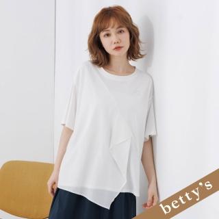 【betty’s 貝蒂思】不對稱拼接短袖T-shirt(白色)