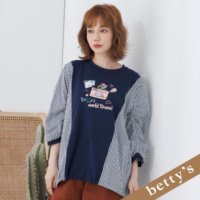 【betty’s 貝蒂思】條紋拼接下擺抽繩七分袖T-shirt(深藍色)