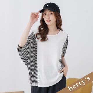 【betty’s 貝蒂思】條紋拼接圓領魟魚袖T-shirt(白色)