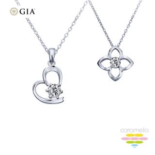 【彩糖鑽工坊】GIA 鑽石 30分 F成色 鑽石項鍊 2選1(EX車工 鑽石)