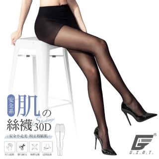 【GIAT】6件組-30D柔肌安全褲絲襪(透黑/台灣製MIT)