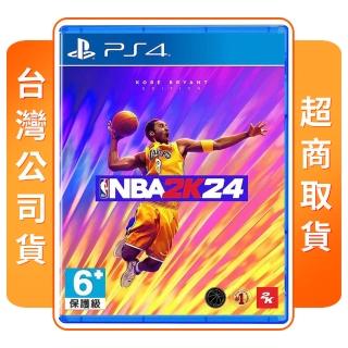 【SONY 索尼】PS4 NBA 2K24(中文版 台灣公司貨)