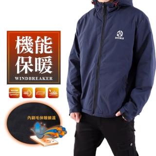 【JU SHOP】加大尺碼 保暖厚刷毛 超防風連帽外套 保暖外套(大尺碼)