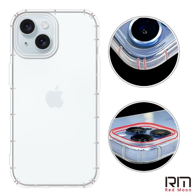 【RedMoon】APPLE iPhone 15 Plus 6.7吋 防摔透明TPU手機軟殼 鏡頭孔增高版(i15Plus/i15+)