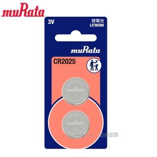 【muRata 村田】3V鈕扣型鋰電池 CR2025 - 2顆入