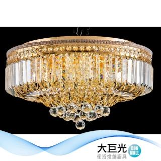 【大巨光】華麗風LED 5W 18燈水晶燈_吸頂燈-大(BM-50381)