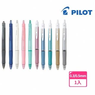 【PILOT 百樂】輕油筆T系列 藍芯