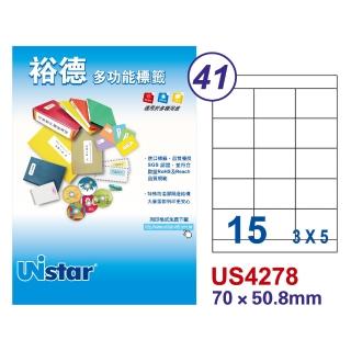 【Unistar 裕德】US4278-1000入(多功能電腦標籤-15格)