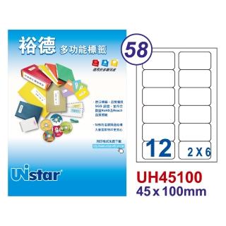 【Unistar 裕德】UH45100-1000入(多功能電腦標籤-12格)