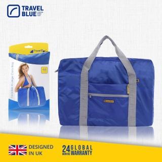 【Travel Blue 藍旅】旅行大容量摺疊手提袋 48L(行李袋)