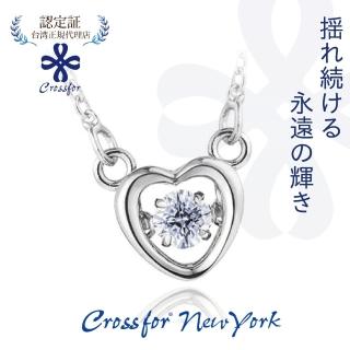 【Crossfor New York】日本原裝純銀懸浮閃動項鍊-Coco優雅之夜(提袋禮盒生日周年禮物情人節送禮)
