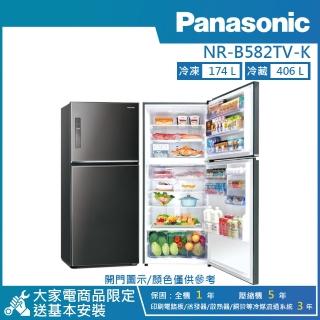 Panasonic 國際牌580公升雙門變頻冰箱NR-B582TV-K(晶漾黑)