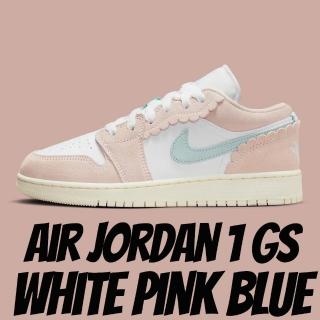 【NIKE 耐吉】休閒鞋 Air Jordan 1 Low GS White Pink Blue 粉藍 女鞋 大童 DZ5356-800
