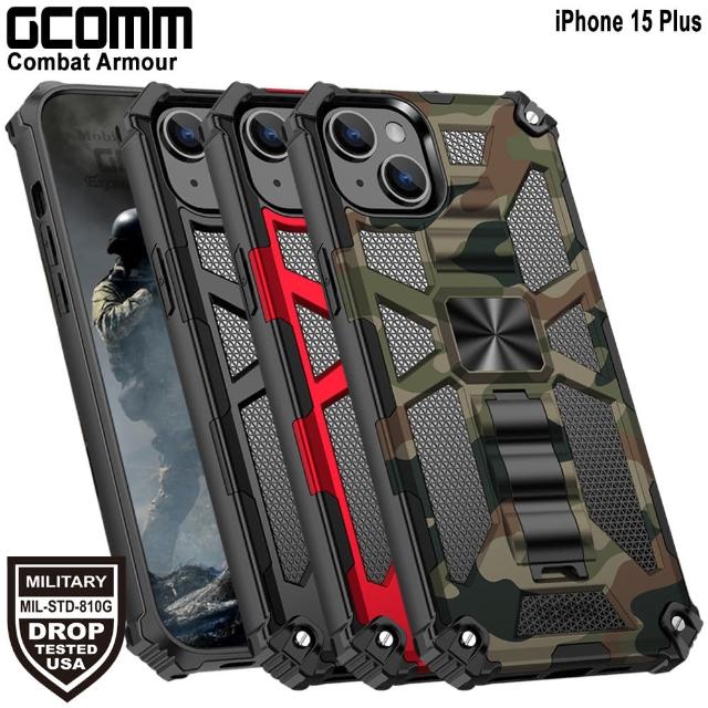 【GCOMM】iPhone 15 Plus 軍規戰鬥盔甲保護殼 Combat Armour(iPhone 15 Plus 6.7吋)