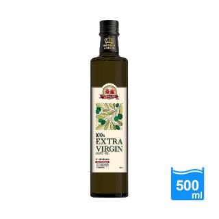 【泰山】第一道冷壓橄欖油(500ml/瓶)