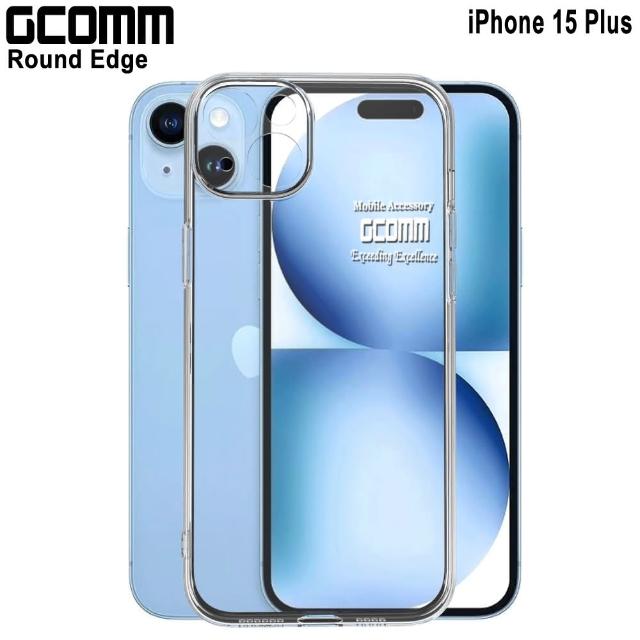 【GCOMM】iPhone 15 Plus 清透圓角保護套 Round Edge(iPhone 15 Plus)