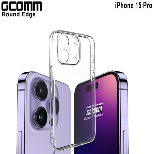 【GCOMM】iPhone 15 Pro 清透圓角保護套 Round Edge(iPhone 15 Pro)